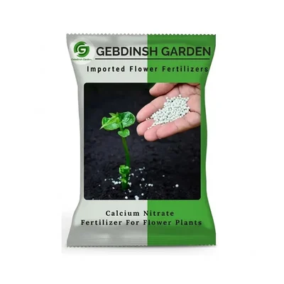 GEBDINSH Calcium Nitrate Granule 2 KG Plant Fertilizer for Garden Growth Fast Acting Water Soluble Root Booster
