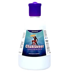Katyayani Chakraveer | Chlorantraniliprole 18.5% SC | Chemical Insecticide | 150 ml(Pack-1 x 150 ml)
