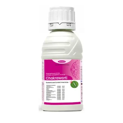 Katyayani Chakrawarti | Thiamethoxam 12.6% + Lambda Cyhalothrin 9.5% ZC | Chemical Insecticide | 250 ml(Pack-1 x 250 ml)