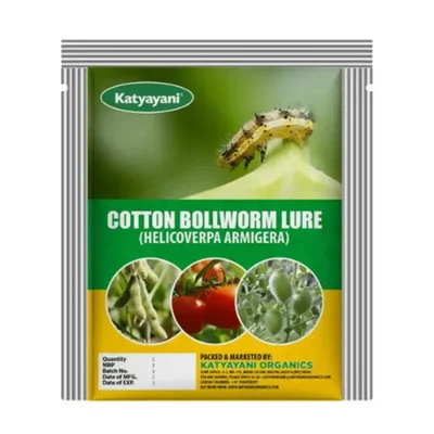 Katyayani Cotton Bollworm Lure | Helicoverpa Armigera(Quantity-10 packets)