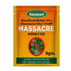 Katyayani Massacre | Metsulfuron Methyl 10% with Chlorimuron Ethyl 10% WP | Chemical Herbicide | 8 gm(Pack-3 x 8 gm)