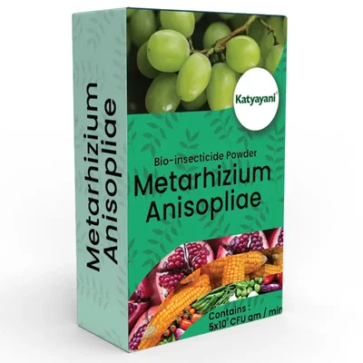 Katyayani Metarhizium Anisopliae | Bio Insecticide Powder | 1 kg(Pack-1 x 1 kg)