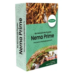 Katyayani Nema Prime | Pochonia Chlamydposporia 1% | Bio Insecticide Powder | 1 kg(Pack-1 x 1 kg)