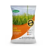 Katyayani NPK 13-00-45 Fertilizer | 1 kg