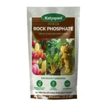 Katyayani Premium Rock Phosphate | Organic Fertilizer | 950 gm