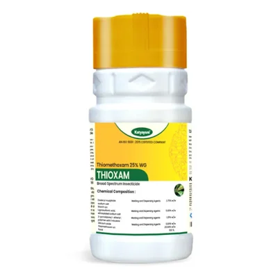 Katyayani Thioxam | Thiamethoxam 25% WG | Chemical Insecticide | 1 kg(Pack-1 x 1 kg)