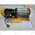 UTC 1000 KG 5 hp KCD Electric Winch With 6 MM & 50 meter Wire Rope