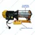UTC 1000 KG 5 hp KCD Electric Winch With 6 MM & 50 meter Wire Rope