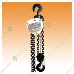 Kepro Hand Operated 2 Ton Chain Pulley Block with 3 meter Chain, 3 Meter Standard Lift (ISI Marked)