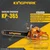 Kingpark KP365 Heavy Duty 65.8 CC, 2 Stroke, 3.5Kw Petrol Engine Chain Saw with 25 Inch Guide Bar