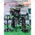 Kirloskar KMW-Min-T-5-P Power Weeder, 5HP Petrol Engine