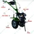 Kirloskar KMW-Min-T-5-P Power Weeder, 5HP Petrol Engine