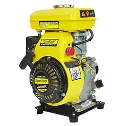 KisanKraft 152CC 3.2 HP 4-Stroke Petrol Engine With 1.4L Fuel Tank (KK-PE4-101)