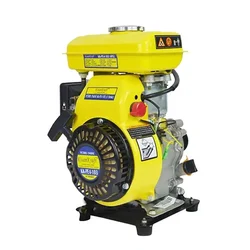 KisanKraft 98CC 1HP 4-Stroke Petrol Engine With 1.3L Fuel Tank (KK-PE4-103)