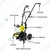 Kisankraft KK-IC-8626, 1.5 HP 2 Stroke Petrol Intercultivator / Power Weeder
