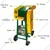 Premium Quality Chaff Cutter Machine WIth 1.5 HP Motor, 450-700 Kg/hr Capacity