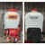 Hymax HX-803, 31 CC 4 Stroke 20L Knapsack Power Sprayer for Agriculture and Garden use