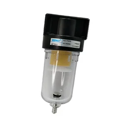 Kobmax 1/4 Inch Air Filter for Air Compressor (KX-AF2000)