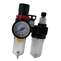 Kobmax 1/4 Inch Filter+Regulator+Lubricator With Bracket and Gauge (KX-AFC2000)