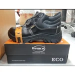 Komico ECO High Ankle Safety Shoe - PVC Sole Leather Material With Steel Toe