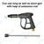 Kortex High Pressure Washer Metal Gun with Extension Rod