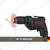 Kress Heavy Duty 10mm 500 Watt Keyless Rotary Drill With 1 Year Warranty, 0-2800 RPM (KU110K)
