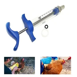 Metal Syringe For Veterinary Animals, 20 ml Capacity (Pack of 2)