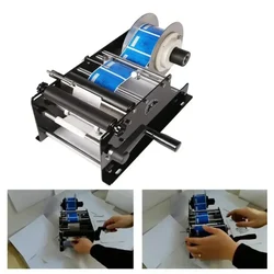 T-TECH Manual Labelling Machine for Bottles, Jars and Cans