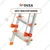 Houza 5 Step 250 Kg Load Capacity Anti Slip Aluminium Foldable Ladder With Railing (HZ-WR-05-01)