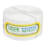 Jal Pravah HDPE, UV Protected, Multi-Layered Lapeta Tube PIpe 2.5 inch 100 meter with Repair Kit (2.5 inch/63 mm)