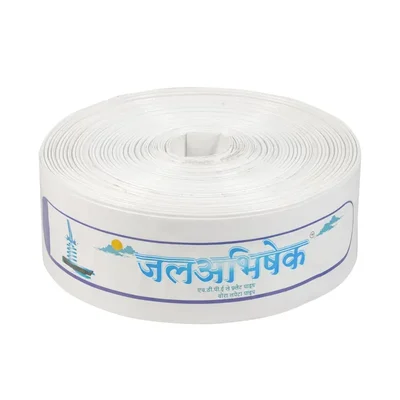 Jal Abhishek HDPE, UV Protected, Multi-Layered Lapeta Tube Pipe 3.5 inch 30 meter with Repair Kit (3.5 inch/90 mm)