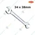 Venus Large Double Ended Open Jaw Spanner (34 x 38mm)(895)