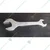 Venus Large Double Ended Open Jaw Spanner (32 x 36mm)(895)