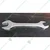 Venus Large Double Ended Open Jaw Spanner (36 x 41mm)(895)