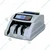 Godrej Count Matic Currency Counter - Fake Note Detection, 1000 Notes/Min, With LCD Display