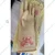 Crest Electrical Safety Gloves - 11 Kva Electrical Insulated, Latex ( Pack of 15 )