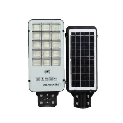 Gramstrong Republic All In One 200 Watt WWE 3 Color Light Option For Outdoor & Garden Decoration (1 Year Warranty)