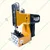PackStar Portable Lightweight High Speed Bag Closer Machine