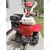 SINGH POWER SP 1200, 7.8 HP Lightweight 55 Kg Petrol Power Weeder, Best for Hill Areas (6 Month Warranty)