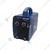 Portable Type ARC 250 Welding Machine, Suitable for 2.5 mm and 3.15 mm Rod