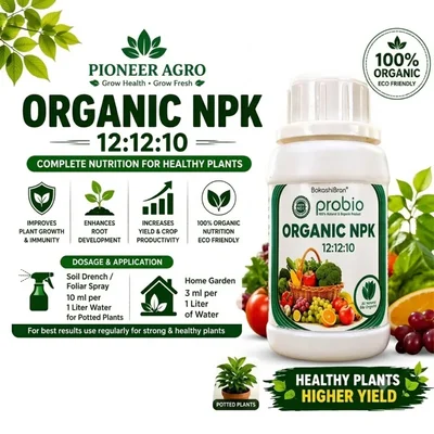 Pioneer Agro Organic NPK 12:12:10 100ml Concentrated Liquid Formula | Ultimate Plant Growth & Flower Booster