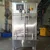 Liquid Filling Machine with Touch Screen, Max Filling Capacity 5000 ml for Mustard & Lubricating oil, Glycerin