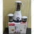 Skyline Stainless Steel 3 Jars Mixer Grinder,  VTL-4400, With 1 Year Warranty
