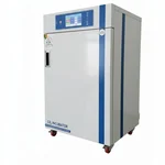 LuxMed LMX-C50 350W CO2 Incubator for Cell Culture | Precise Dual Beam IR Sensor & Air Jacket | Compact 50L
