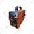 Metl M7 Single Phase TIG/MMA 200 Amp Welding Machine With 6 Months Warranty