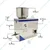 Universal Seal Tabletop 50gm to 200gm Stainless Steel Body Granule Filling Machine