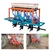 7 Row 14 Pipe Seed & Fertilizer Drill for Tractor 22HP Onwards