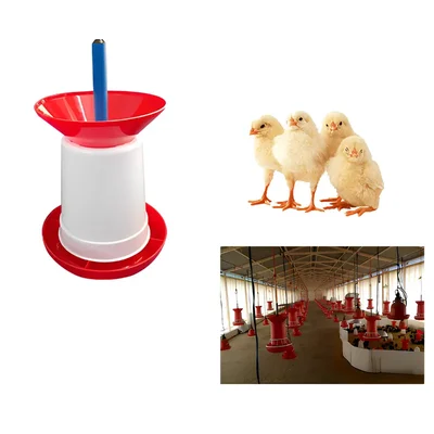 Premium Quality 3Kg Poultry Chick Feeder (Pack-50 pcs)