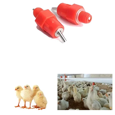 360 Degree Nipple Drinker For Poultry Farm(Pack-10 pcs)