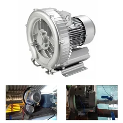 Phoenix Single Stage 0.5 HP Single Phase Ring Blower for Agitate and Aerate Water in Spa /Fish Tank/Aquaculture Tank